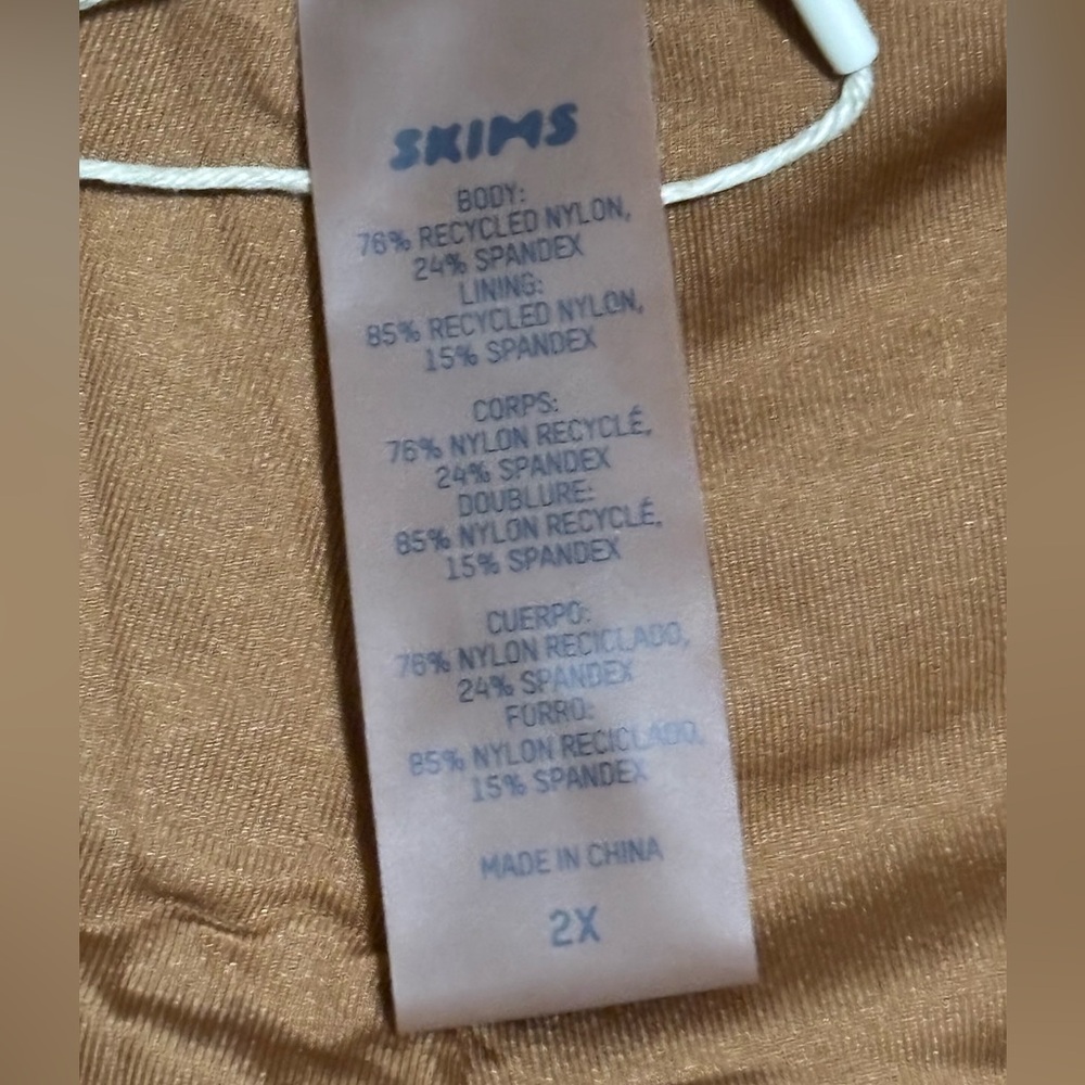 SKIMS Swim Shorts womens - Picture 9 of 9